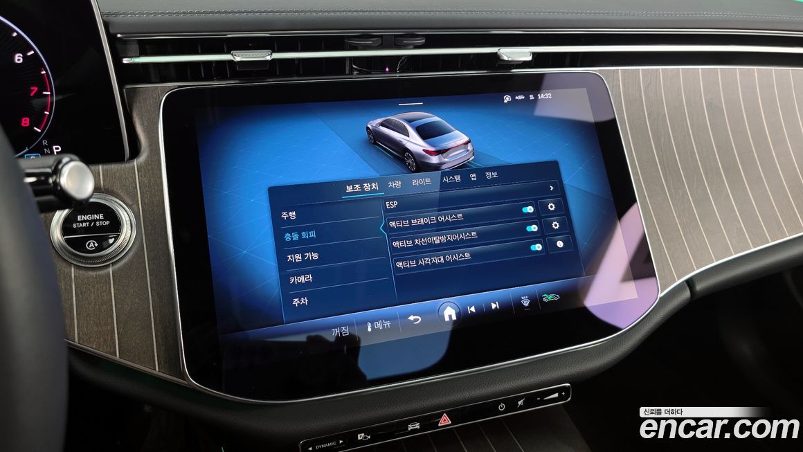 Mercedes-Benz E-Class 2025