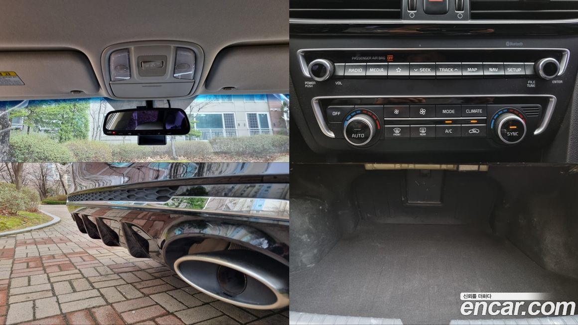 Kia K5 2019
