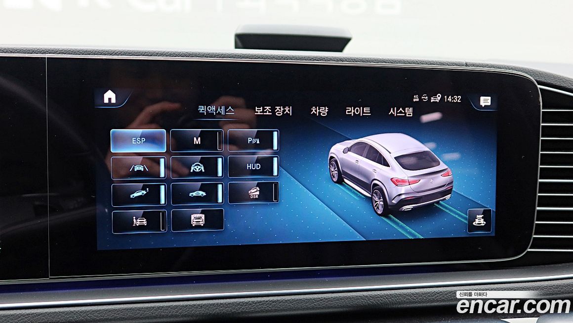 Mercedes-Benz GLE-Class 2021