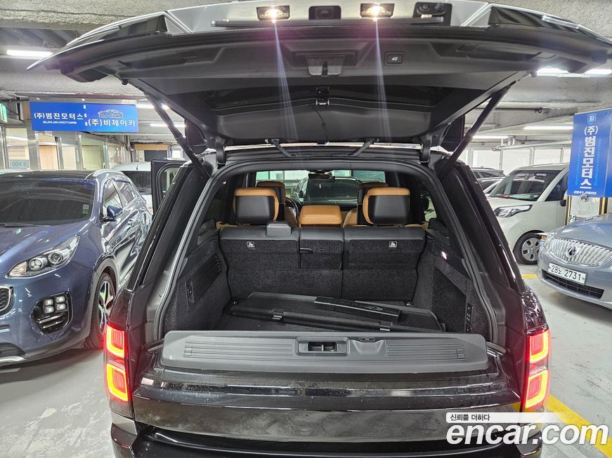 Land Rover Range Rover 2020