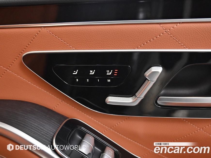 Mercedes-Benz S-Class 2021