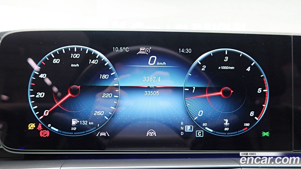 Mercedes-Benz GLE-Class 2021