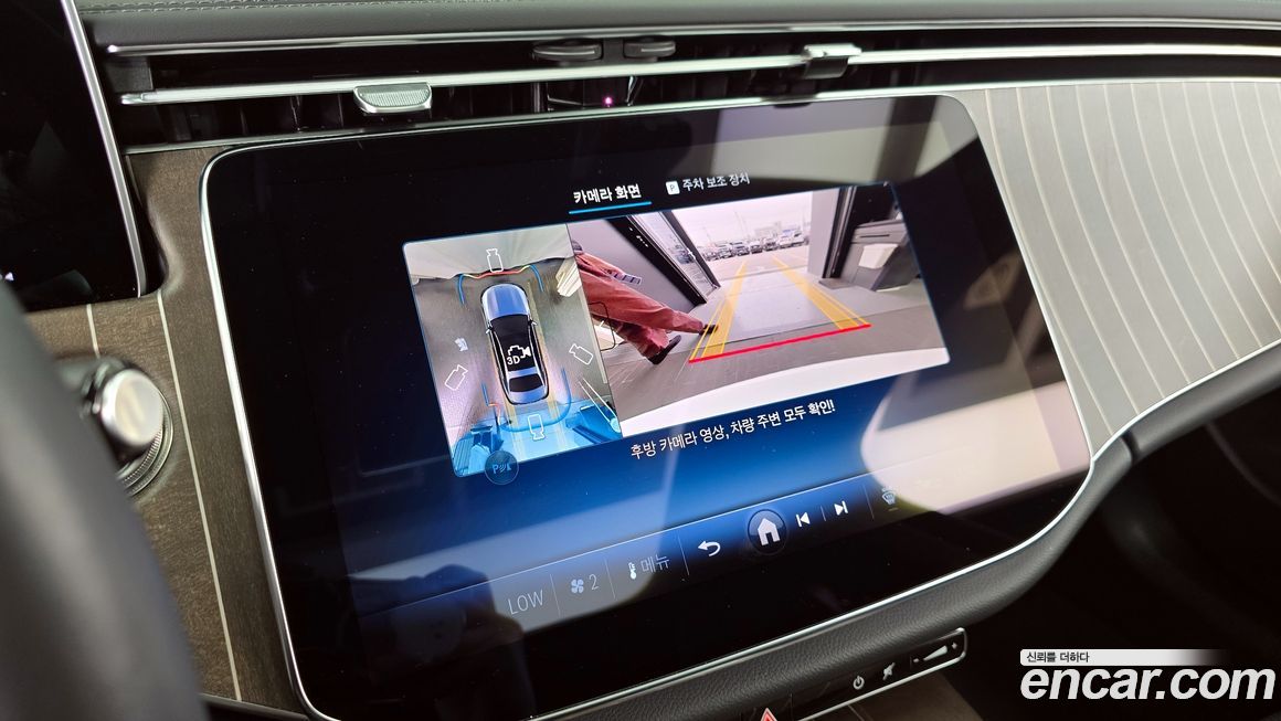 Mercedes-Benz E-Class 2025