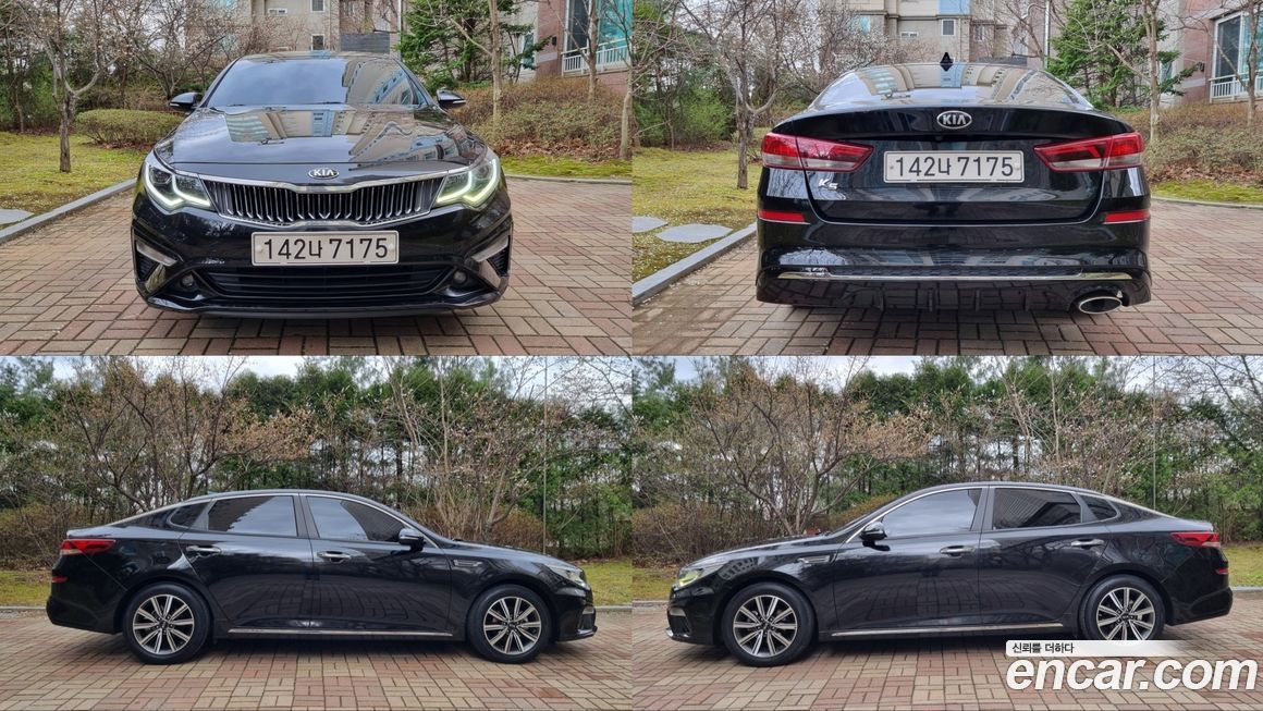 Kia K5 2019