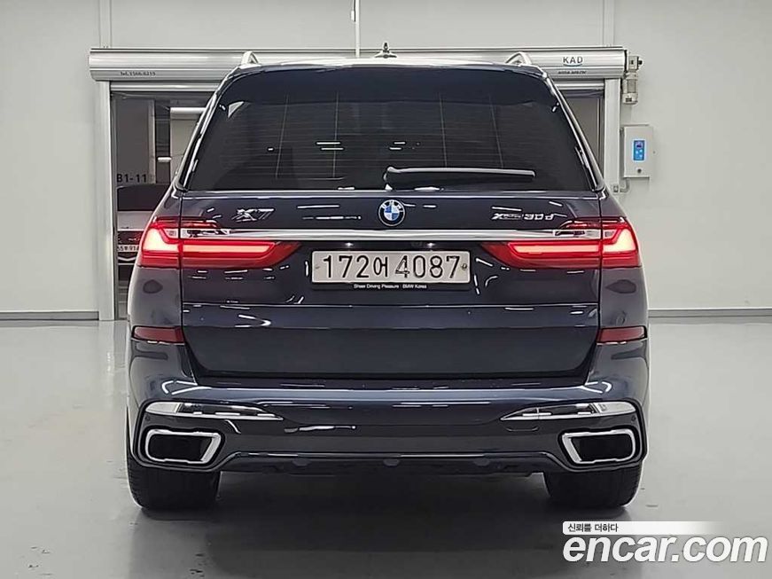 BMW X7 2020