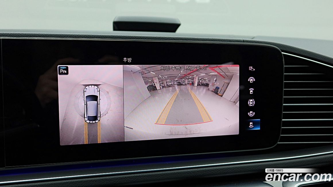 Mercedes-Benz GLE-Class 2021