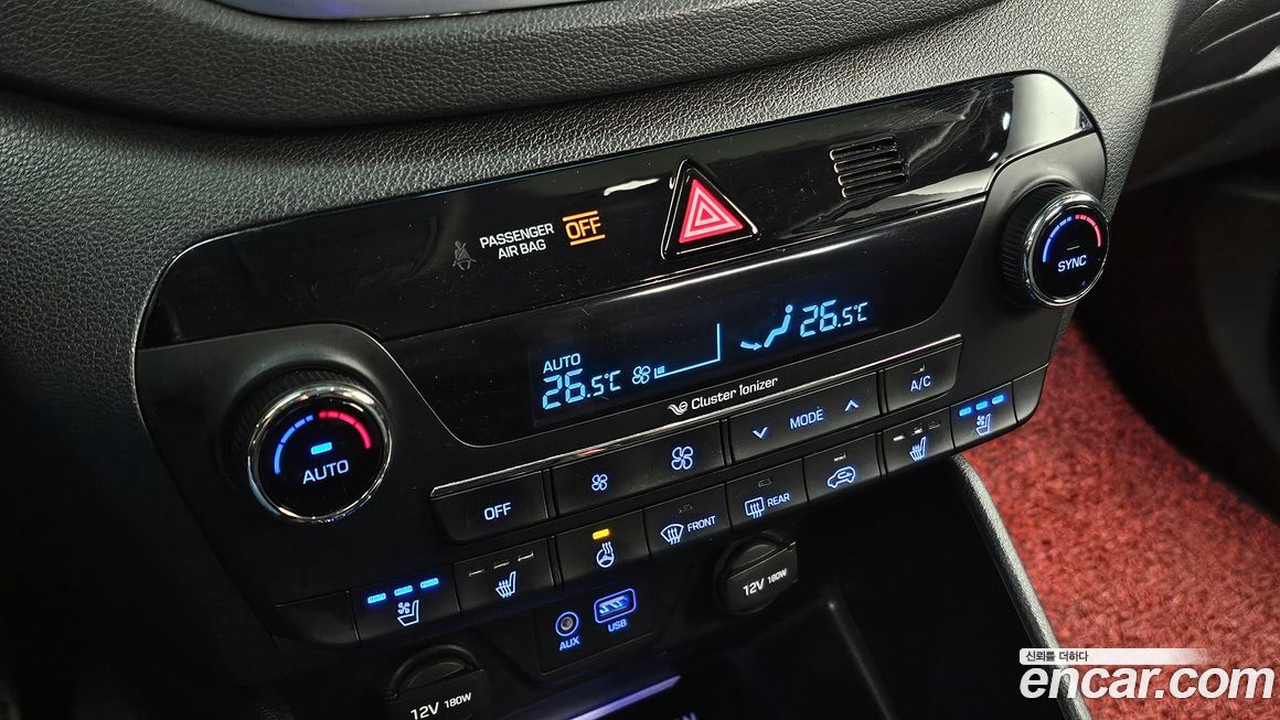 Hyundai Tucson 2017
