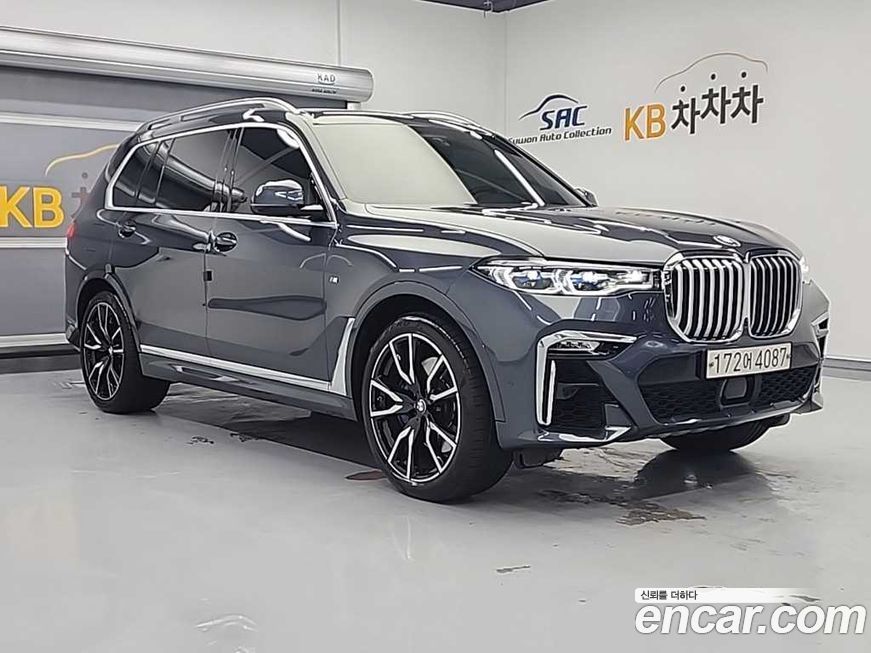 BMW X7 2020