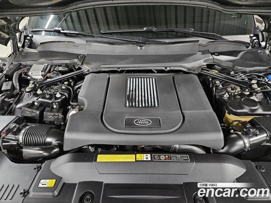 Land Rover Range Rover 2020