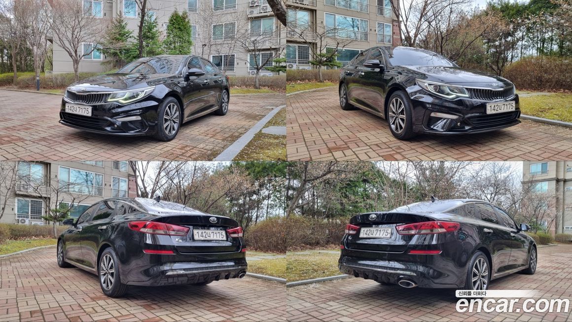 Kia K5 2019