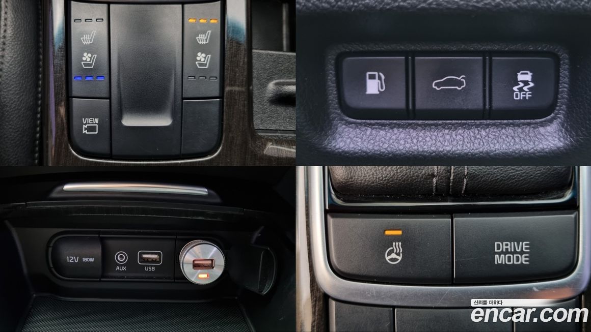 Kia K5 2019