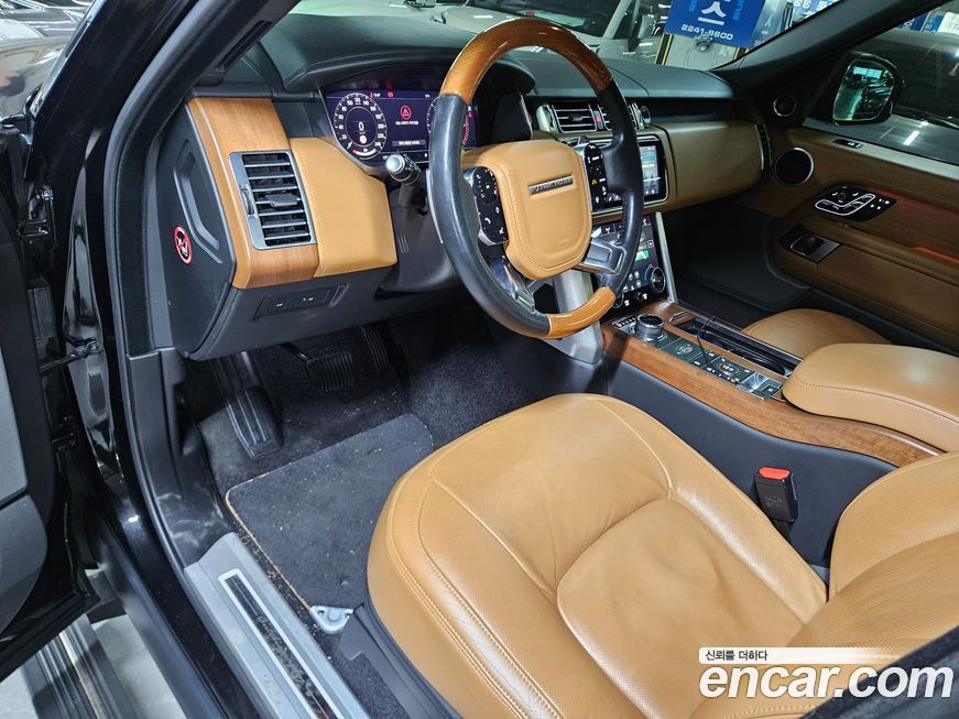 Land Rover Range Rover 2020