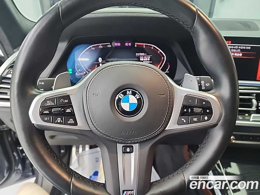 BMW X7 2020