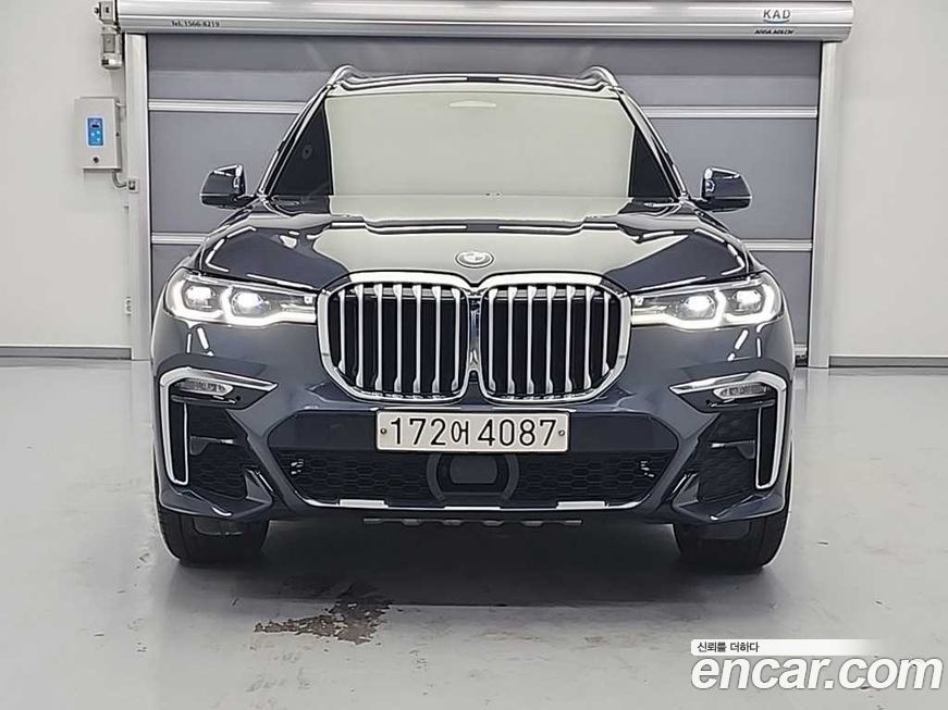 BMW X7 2020