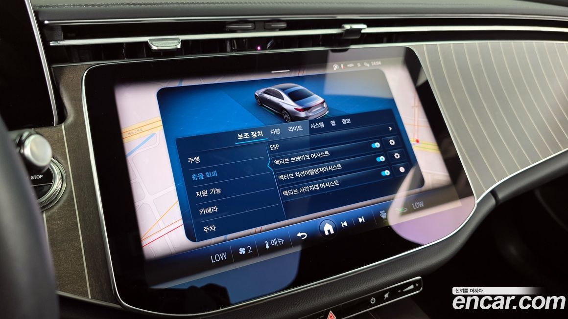 Mercedes-Benz E-Class 2025