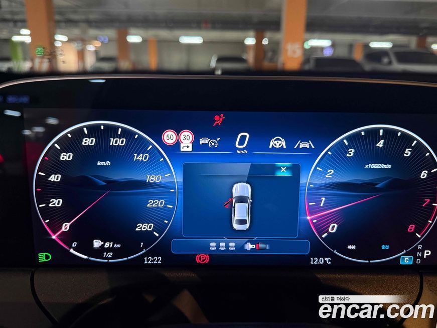 Mercedes-Benz E-Class 2026