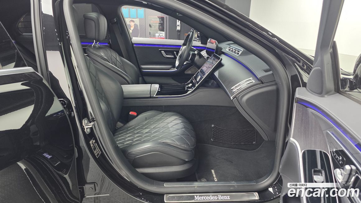 Mercedes-Benz S-Class 2021