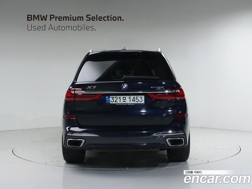 BMW X7 2022