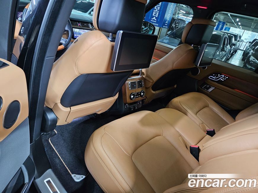 Land Rover Range Rover 2020