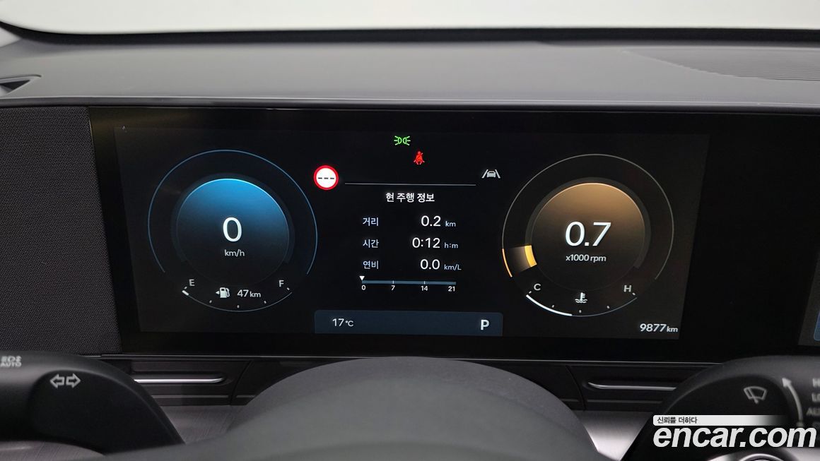 Hyundai Kona 2023