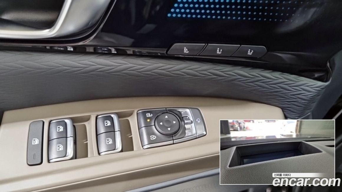 Kia Canival 2025