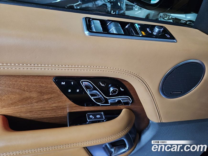 Land Rover Range Rover 2020