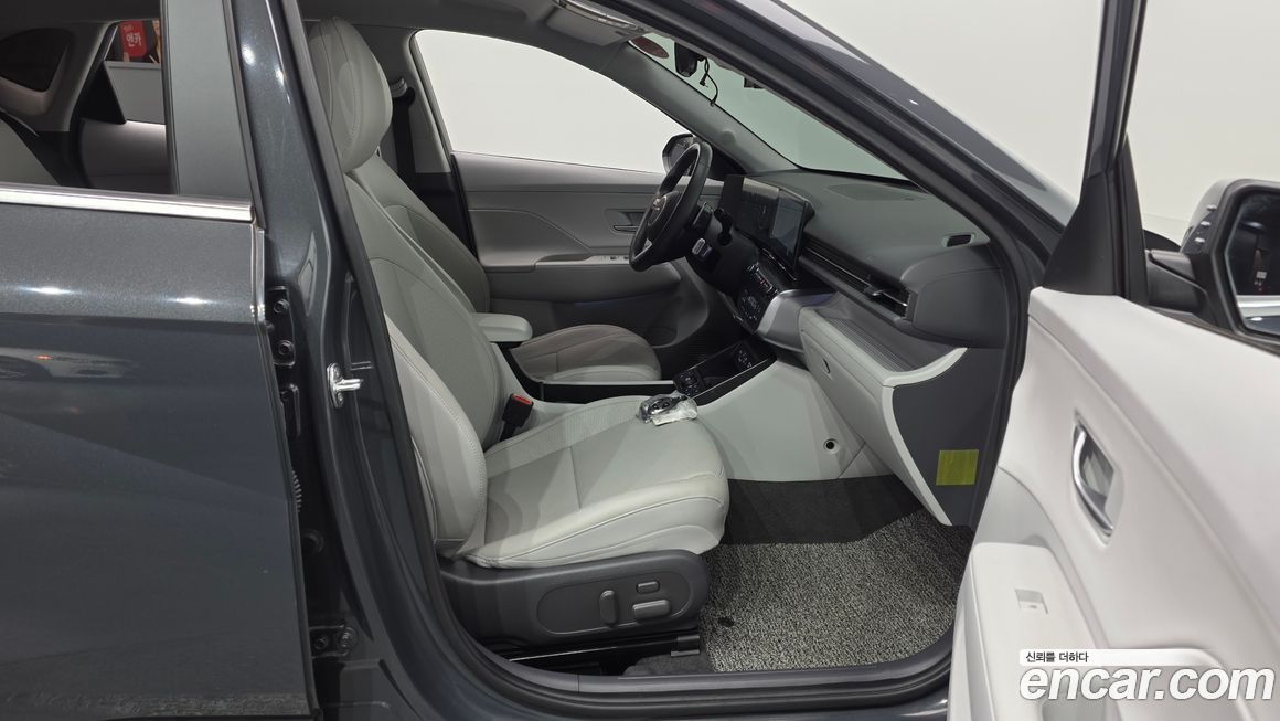 Hyundai Kona 2023