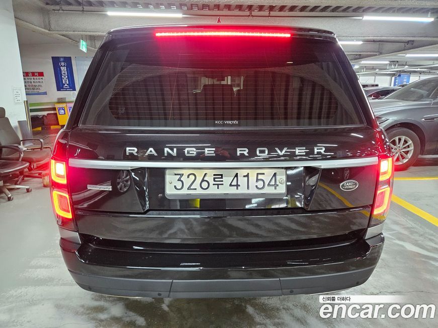 Land Rover Range Rover 2020