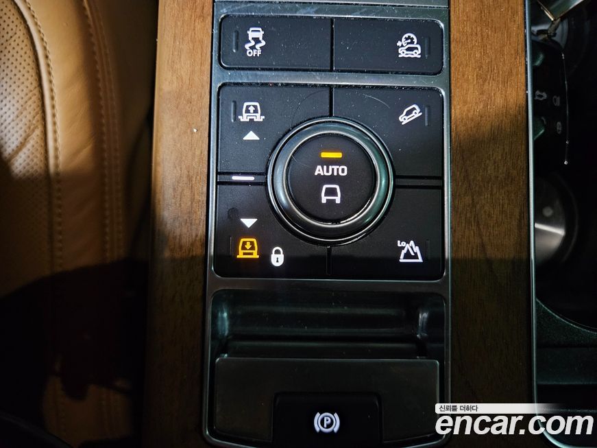 Land Rover Range Rover 2020
