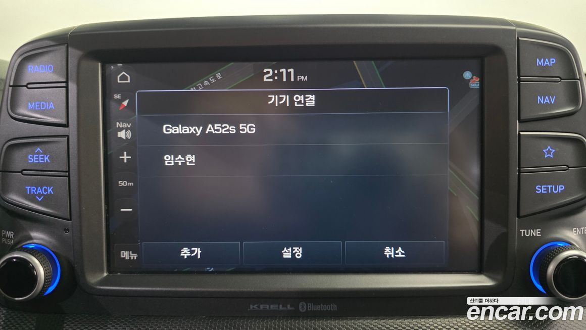 Hyundai Kona 2018