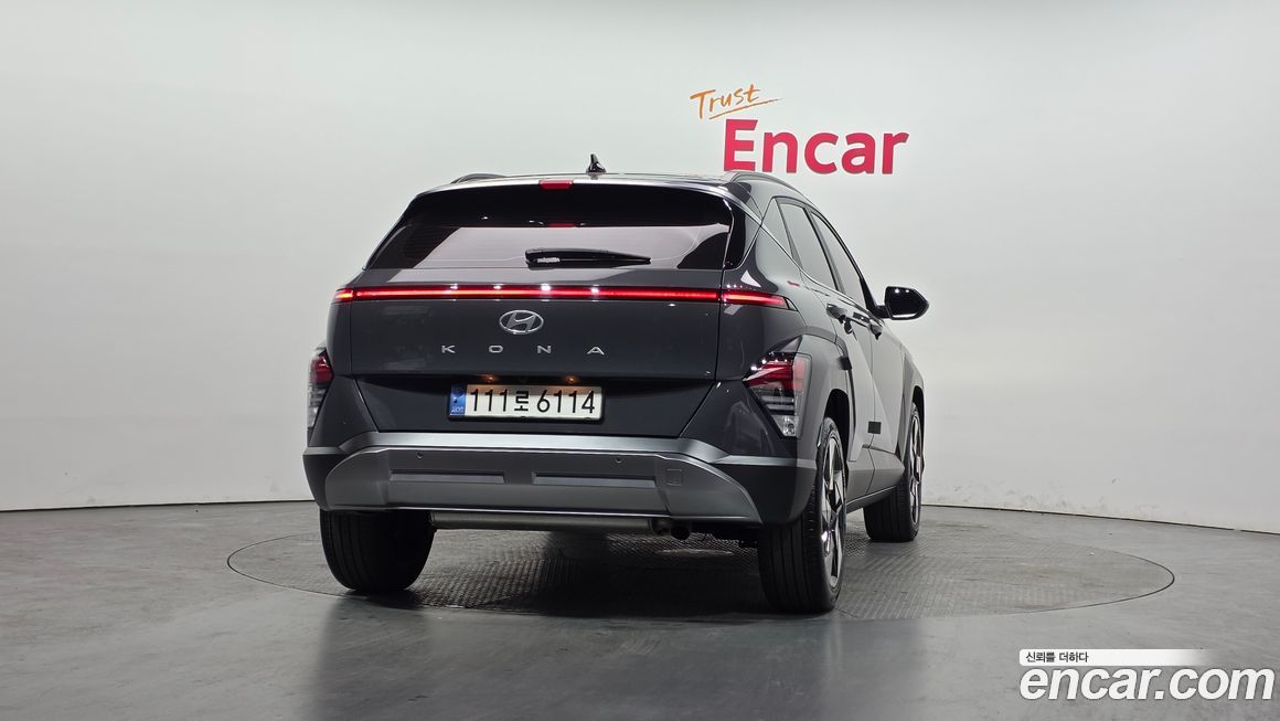 Hyundai Kona 2023