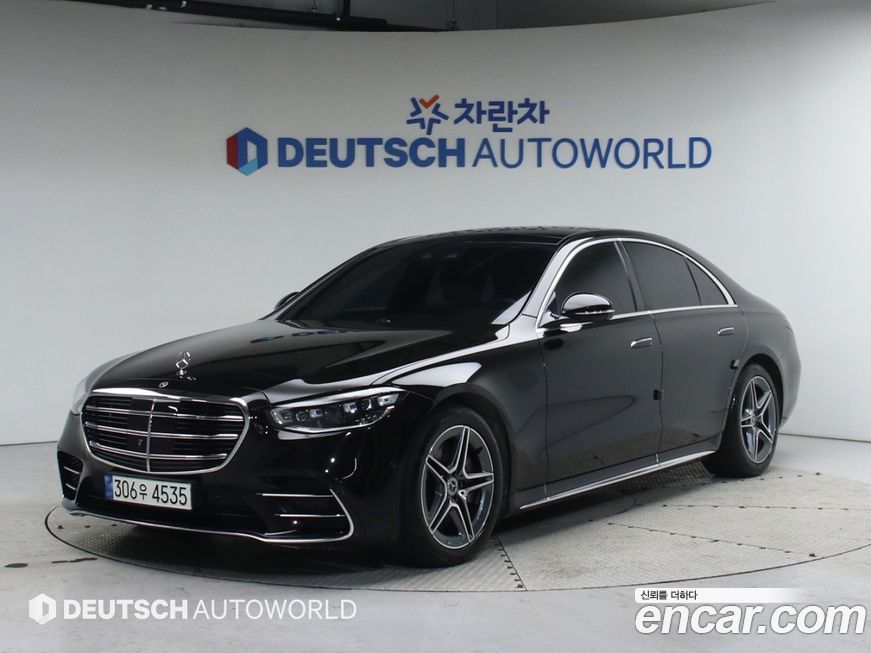 Mercedes-Benz S-Class 2021