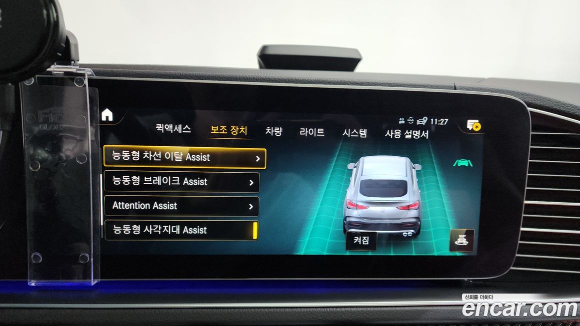 Mercedes-Benz GLE-Class 2021