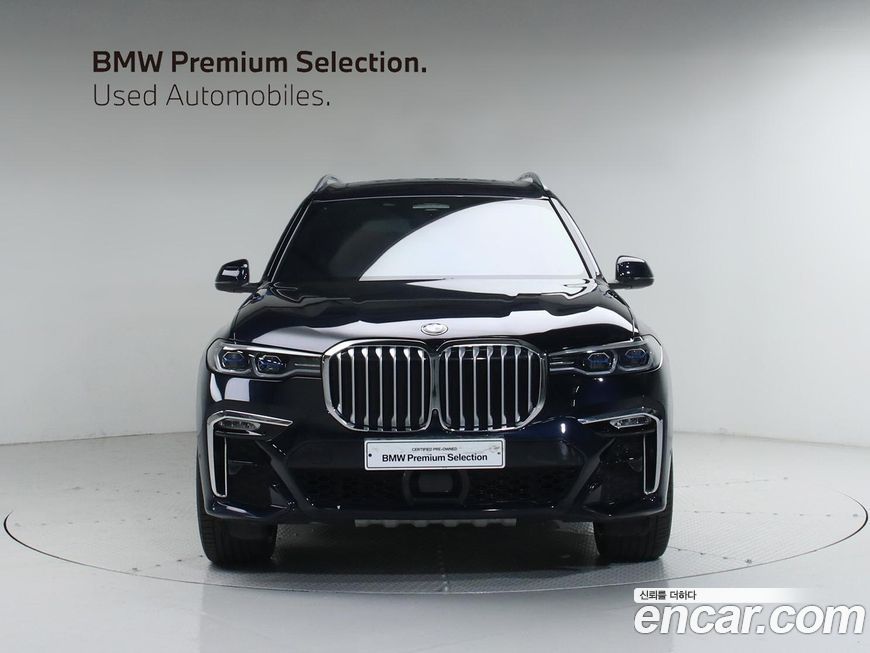 BMW X7 2022