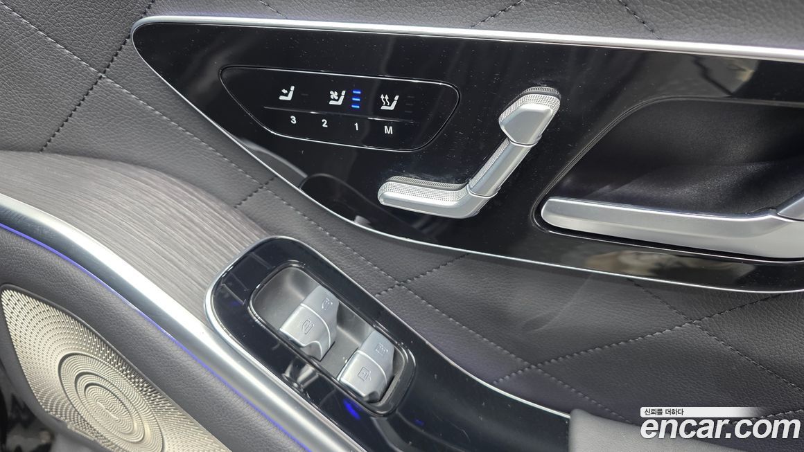 Mercedes-Benz S-Class 2021