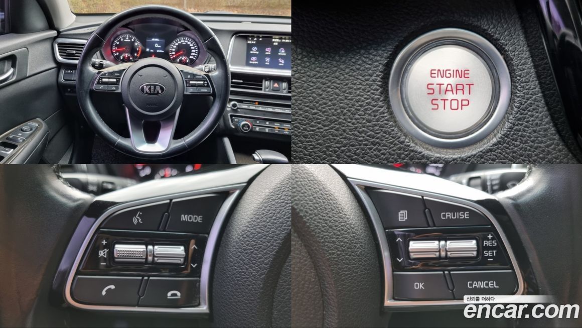 Kia K5 2019