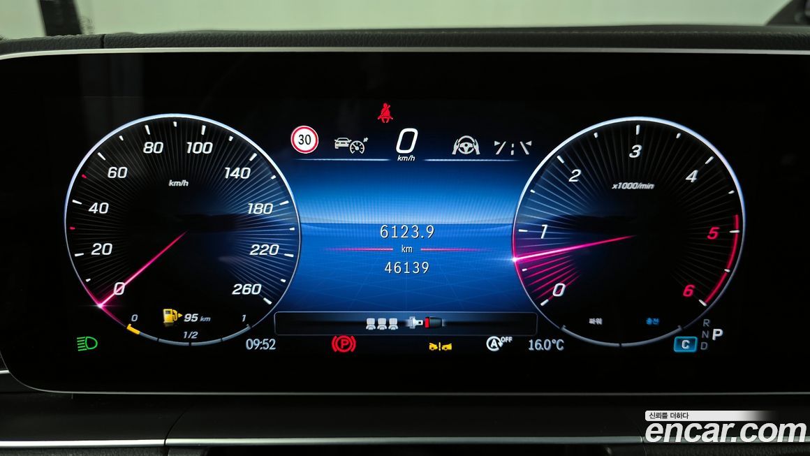 Mercedes-Benz GLE-Class 2024