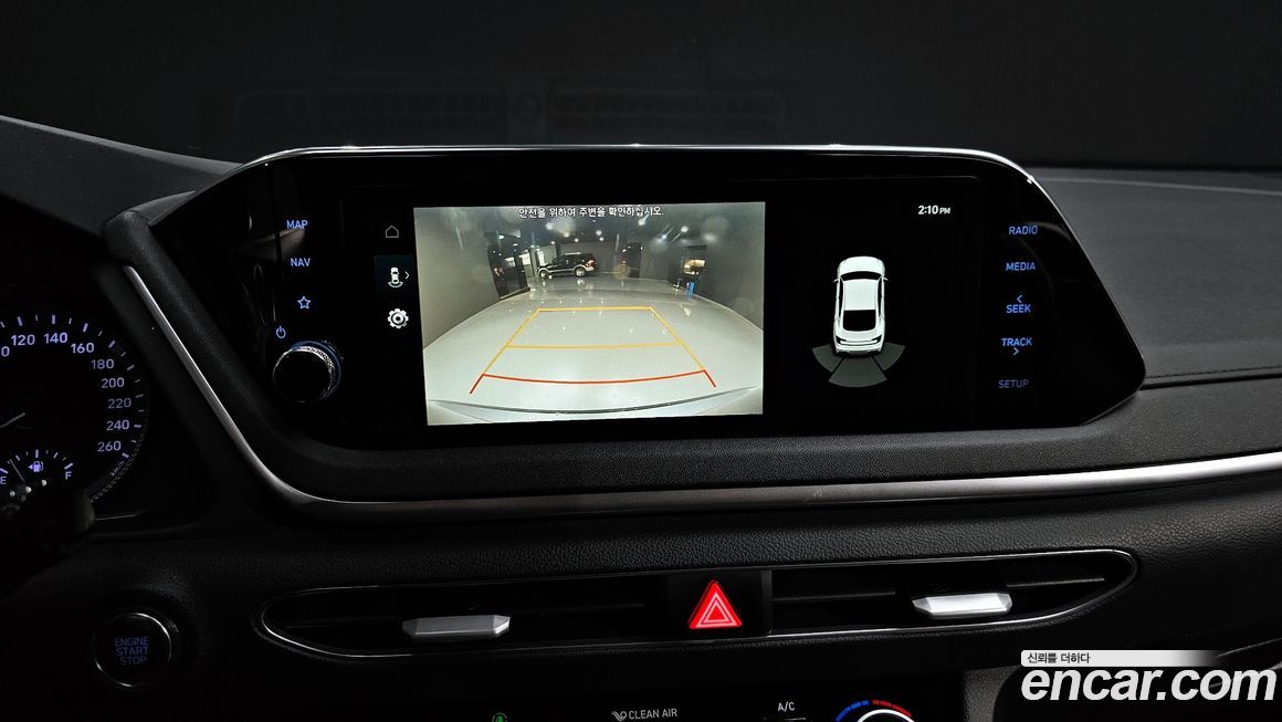 Hyundai Sonata 2022