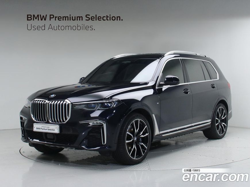 BMW X7 2022
