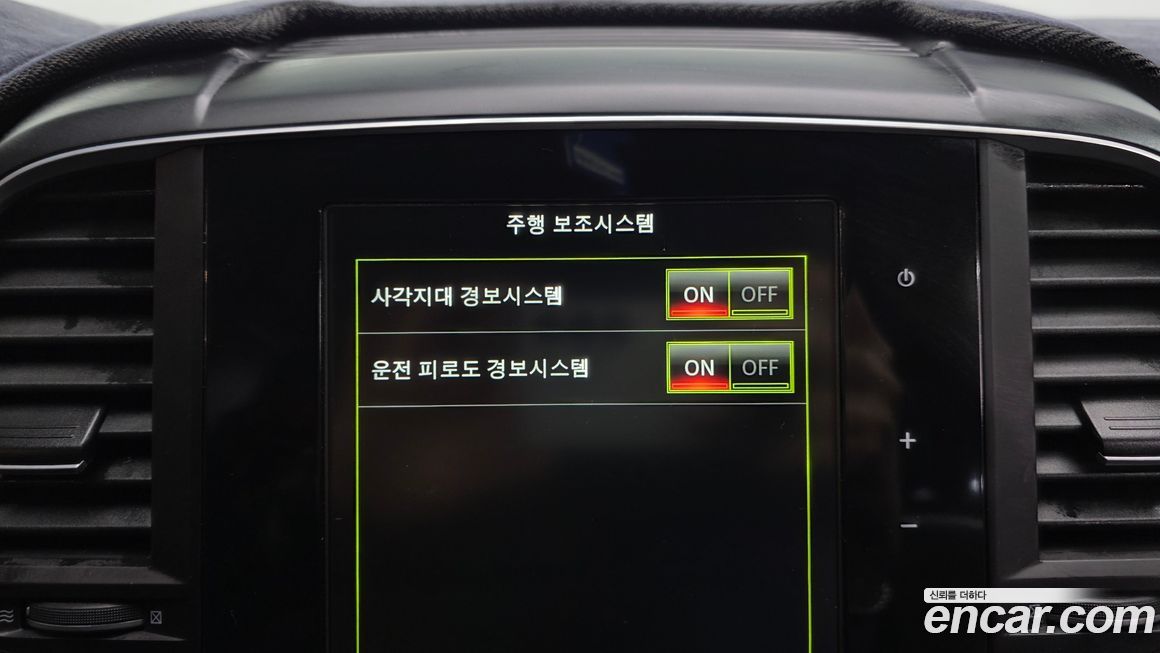 Renault-KoreaSamsung QM6 2017