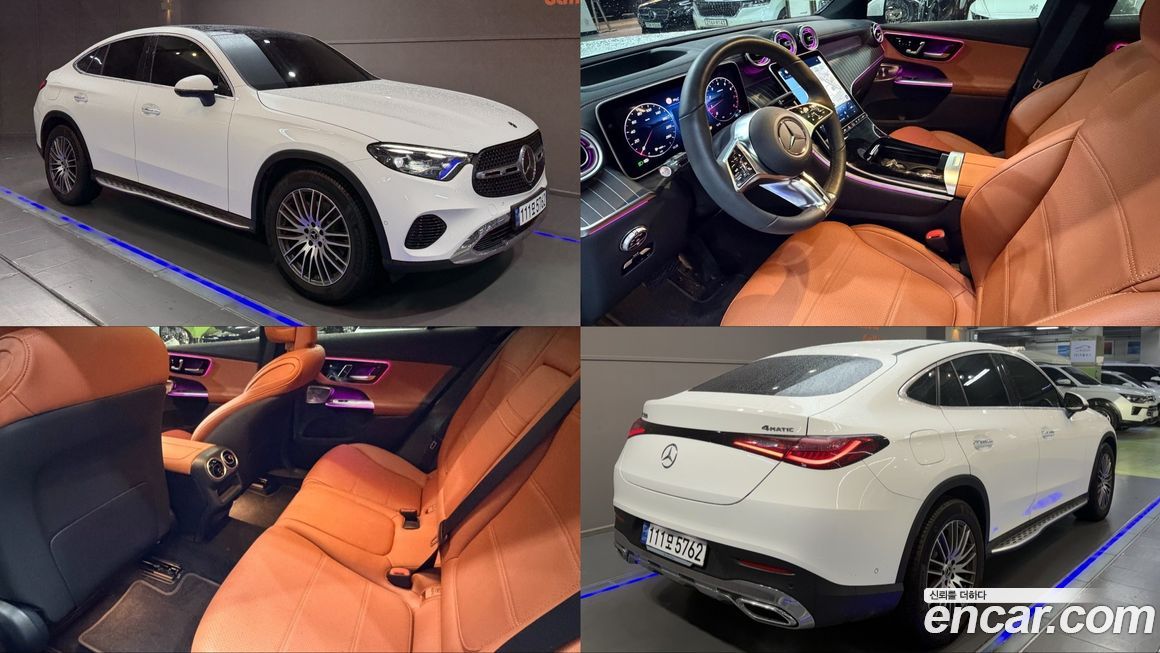 Mercedes-Benz GLC-Class 2025