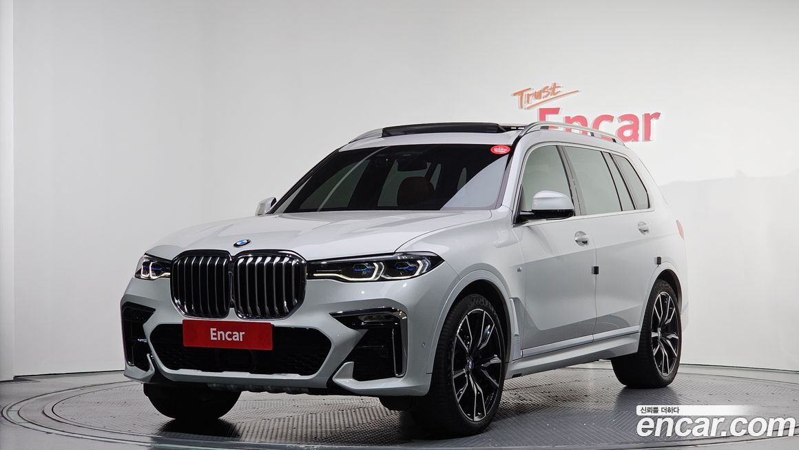 BMW X7 2020
