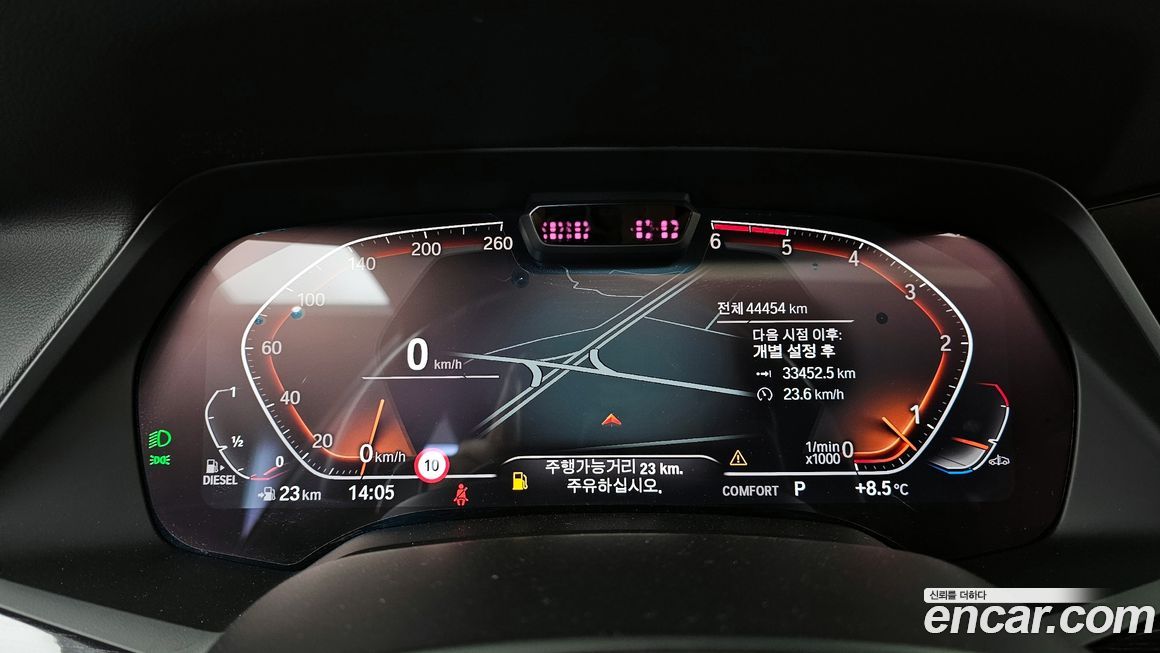 BMW X7 2020