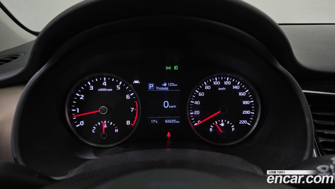 Kia Stonic 2018