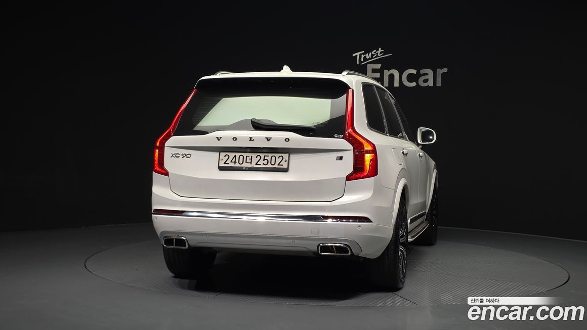 Volvo XC90 2020