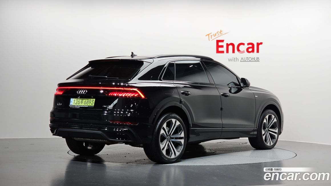 Audi Q8 2023