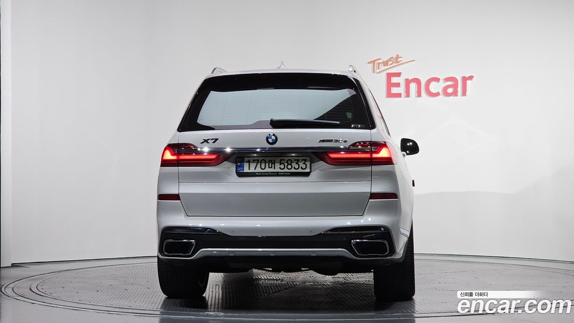 BMW X7 2020