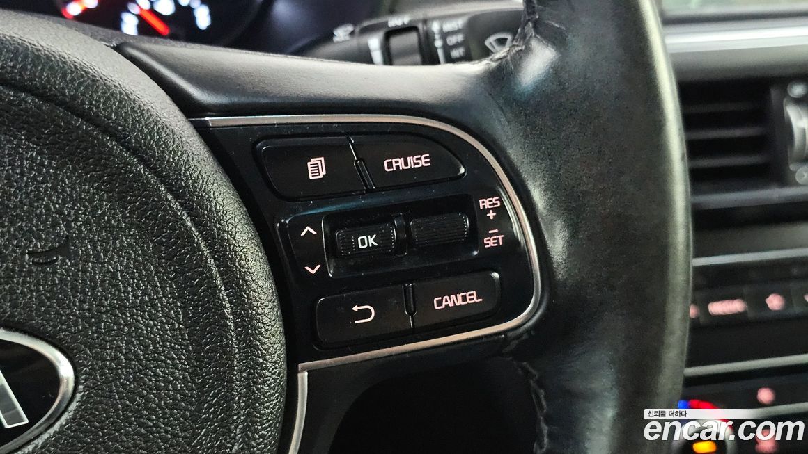 Kia K5 2018