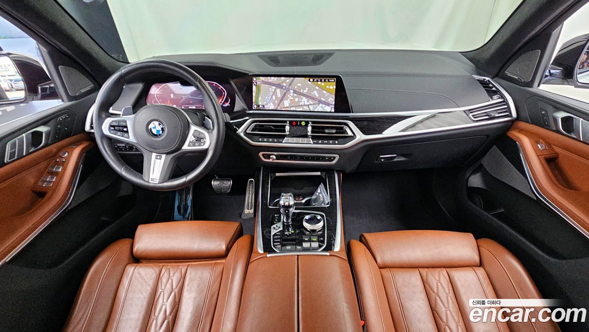 BMW X7 2020
