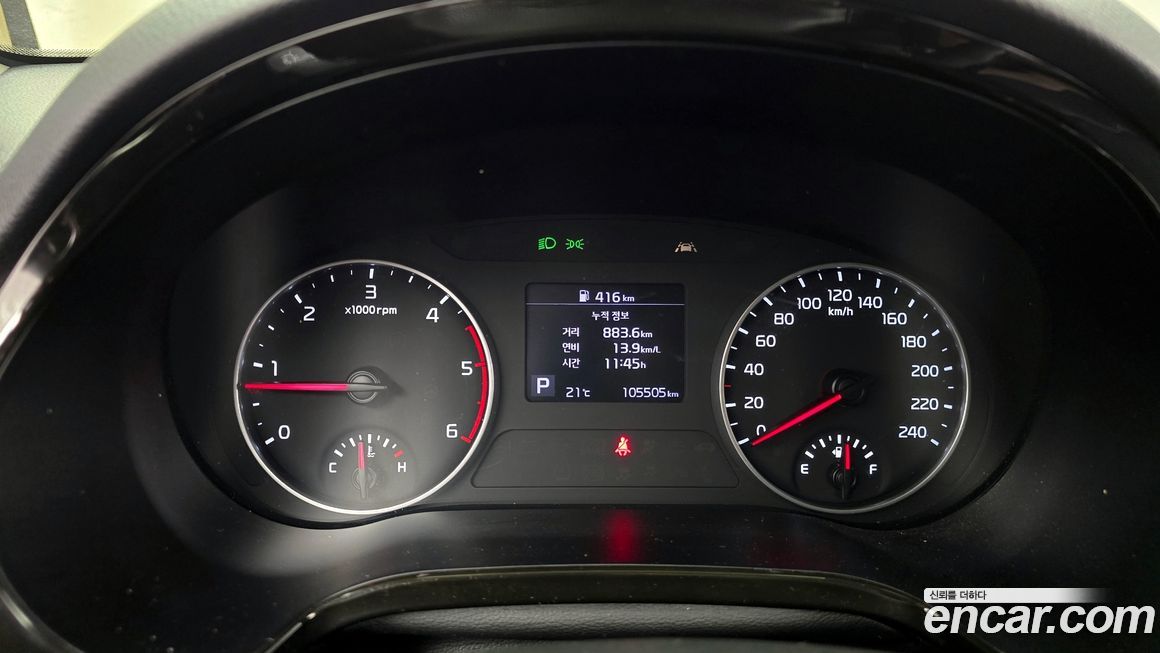 Kia Seltos 2022